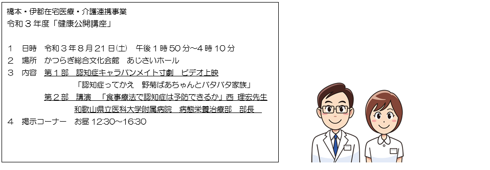 �C���X�g1